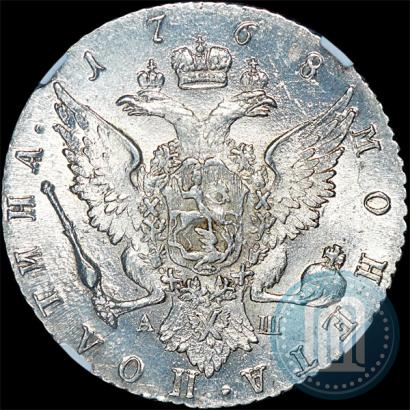 Picture Poltina 1768 year СПБ-АШ 