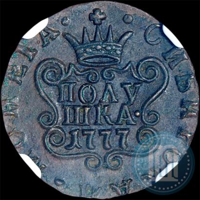 Picture Polushka 1777 year КМ 