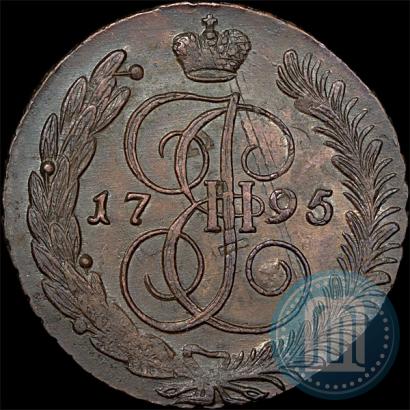 Фото 5 копеек 1795 года АМ "Павловский перечекан"