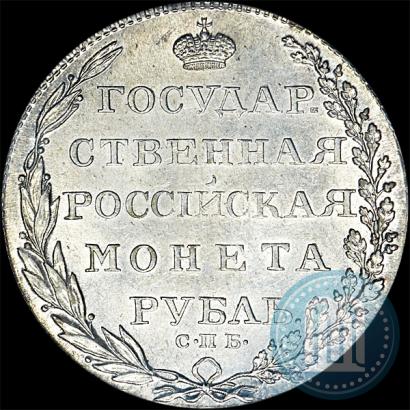 Picture 1 rouble 1803 year СПБ-АИ 