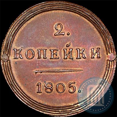Picture 2 kopecks 1805 year КМ 