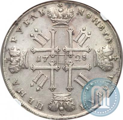 Фото 1 рубль 1728 года  "Тип 1728"