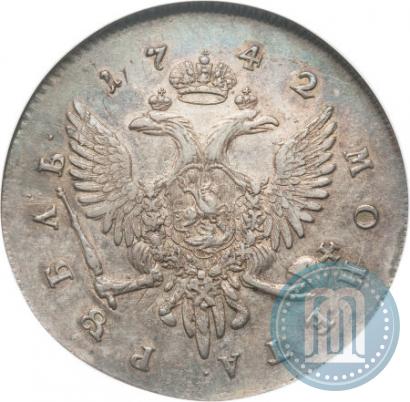 Picture 1 rouble 1742 year СПБ 