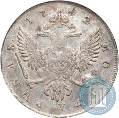 Picture 1 rouble 1742 year СПБ 