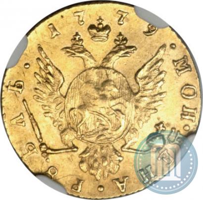 Picture 1 rouble 1779 year  