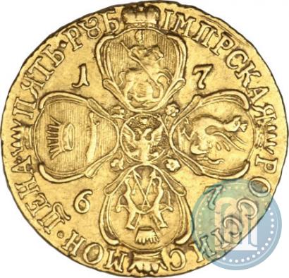 Picture 5 roubles 1767 year СПБ 