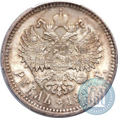 Picture 1 rouble 1895 year (АГ) 