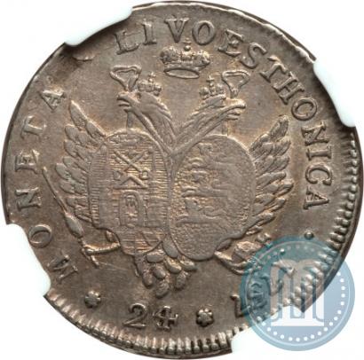 Фото 24 копейки 1757 года  "Ливонез"