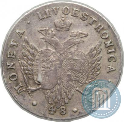Фото 48 копеек 1757 года  "Ливонез"