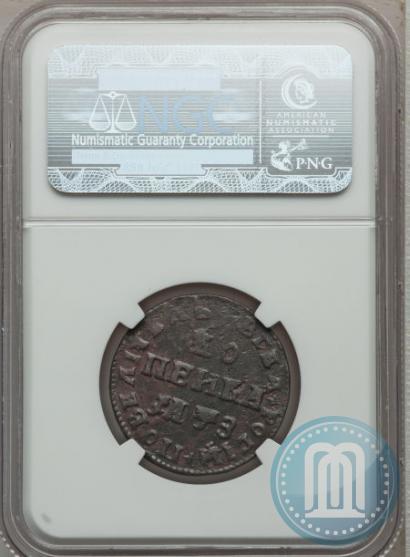 Picture 1 kopeck 1707 year МД 