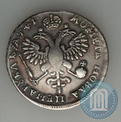 Picture 1 rouble 1719 year OK "Portrait in armour"