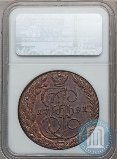 Picture 5 kopecks 1791 year ЕМ 