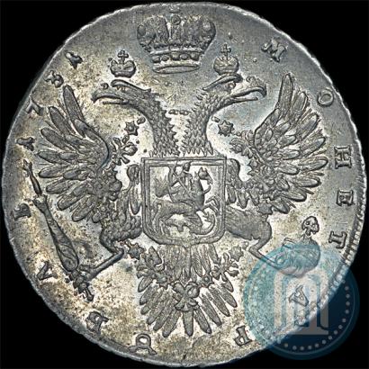 Picture 1 rouble 1731 year  