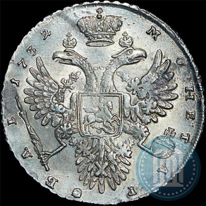 Picture 1 rouble 1732 year  