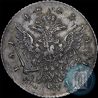 Picture 1 rouble 1763 year ММД-EI 