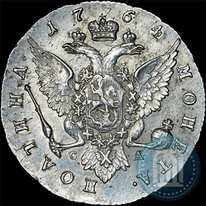 Фото Полтина 1764 года СПБ-СА 
