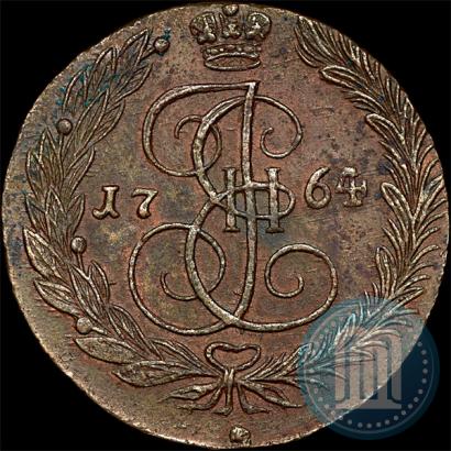 Фото 5 копеек 1764 года ЕМ 