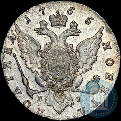 Picture Poltina 1765 year СПБ-ЯI 
