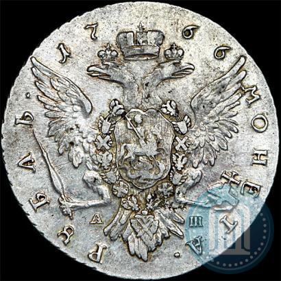 Picture 1 rouble 1766 year СПБ-АШ-Т.I. 