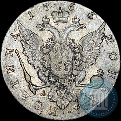 Фото Полтина 1766 года СПБ-ЯI 