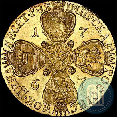 Фото 10 рублей 1767 года СПБ 
