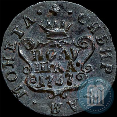 Фото Полушка 1767 года КМ 