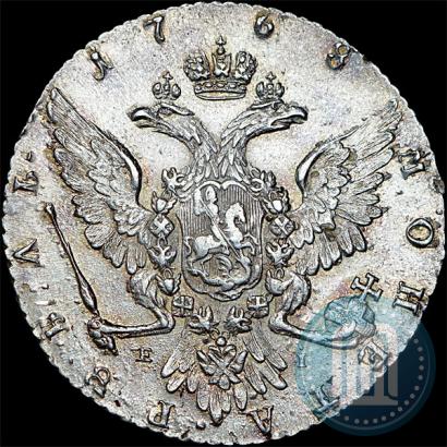 Фото 1 рубль 1768 года ММД-EI 