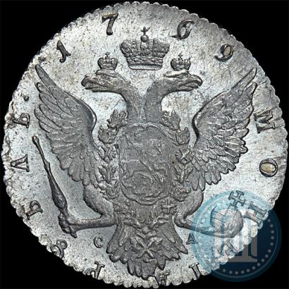 Picture 1 rouble 1769 year СПБ-СА 