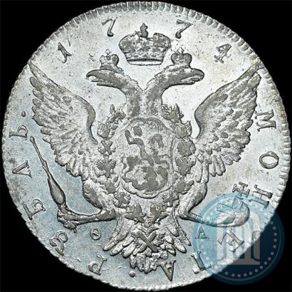 Фото 1 рубль 1774 года СПБ-ФЛ 