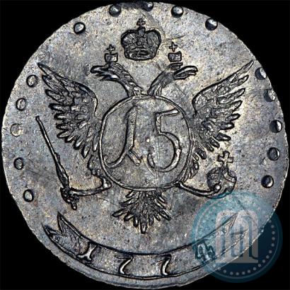 Picture 15 kopecks 1774 year ММД 