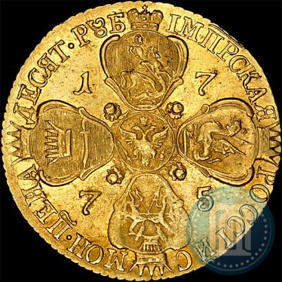 Picture 10 roubles 1775 year СПБ 