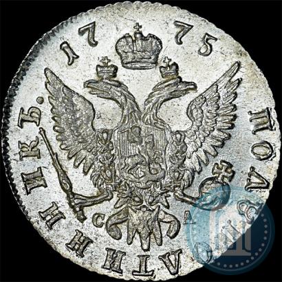 Фото Полуполтинник 1775 года ММД-СА 