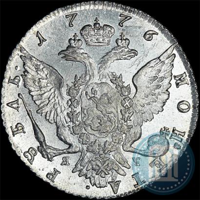 Picture 1 rouble 1776 year СПБ-ЯЧ 