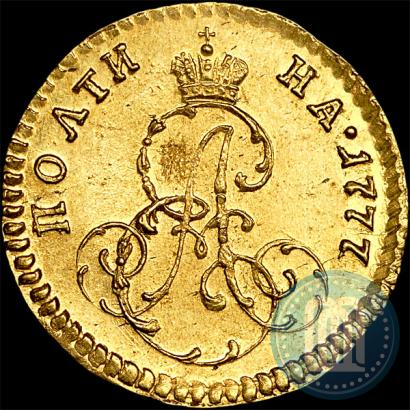 Фото Полтина 1777 года  
