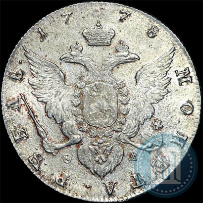 Picture 1 rouble 1778 year СПБ-ФЛ 