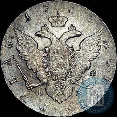Фото 1 рубль 1780 года СПБ-ИЗ 
