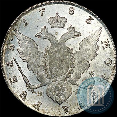 Picture 1 rouble 1783 year СПБ-ИЗ 