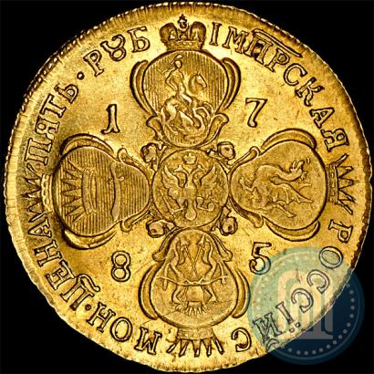 Picture 5 roubles 1785 year СПБ 