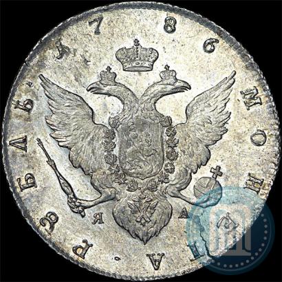 Picture 1 rouble 1786 year СПБ-ЯА 