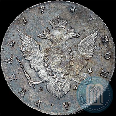 Фото 1 рубль 1787 года СПБ-ЯА 