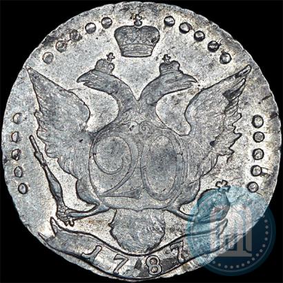Фото 20 копеек 1787 года СПБ 