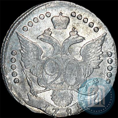 Фото 20 копеек 1788 года СПБ 