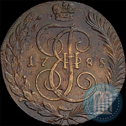 Фото 5 копеек 1788 года ТМ 