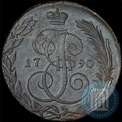 Фото 5 копеек 1790 года КМ 