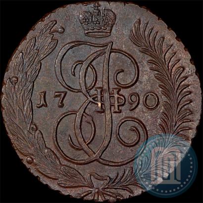 Фото 5 копеек 1790 года АМ 