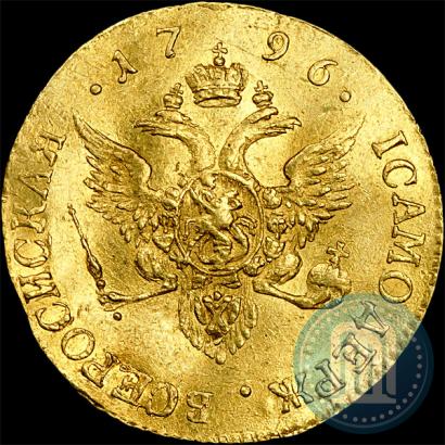 Фото 1 червонец 1796 года СПБ-Т.I. 