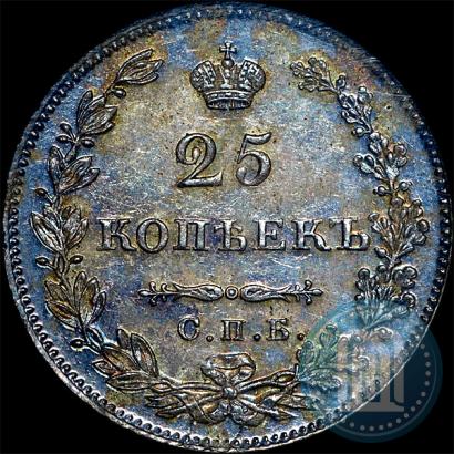 Фото 25 копеек 1827 года СПБ-НГ 