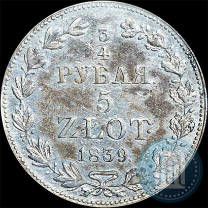 Picture 3/4 roubles - 5 złotych 1839 year MW 