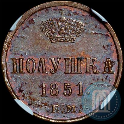 Picture Polushka 1851 year ЕМ 