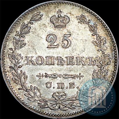 Picture 25 kopecks 1828 year СПБ-НГ 